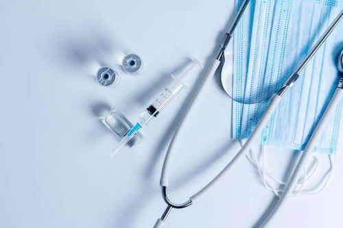 收藏 医疗器械生产 经营企业申办说明及流程指南
